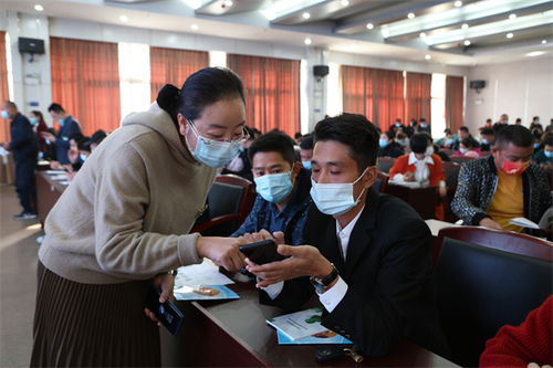 阜陽市餐飲服務(wù)食品安全 兩庫一平臺 考核培訓(xùn)會
