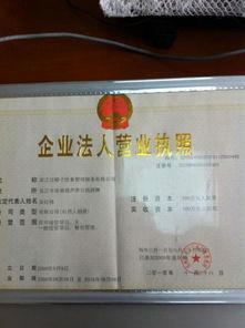 吳江紅帽子飲食管理服務 專業(yè)餐飲解決方案圖冊