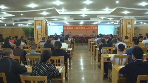 15場培訓輪番上陣，餐飲服務從業(yè)人員請收下干貨 ▏創(chuàng)城ing餐飲服務