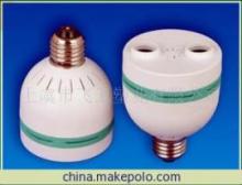 【廠家生產(chǎn)供應(yīng)節(jié)能燈塑件(圖)】價(jià)格,廠家,圖片,其他燈具配件,上虞市飛衛(wèi)塑業(yè)-
