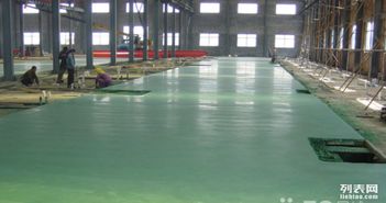 專業(yè)地坪工程，鑄就卓越空間品質(zhì)——醫(yī)院、廠房、物流地坪全面解決方案
