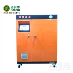 蒸汽發(fā)生器在羊肚菌滅菌器中的應(yīng)用 提升手術(shù)室高溫滅菌效率