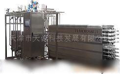 滅菌鍋爐 原理、應(yīng)用與未來發(fā)展