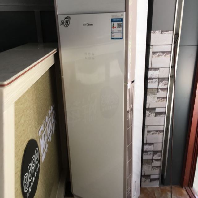 格力冷靜星KFR-72LW/DN8Y- 家用靜音方柜空調(diào)，以高效滅菌守護(hù)健康空氣